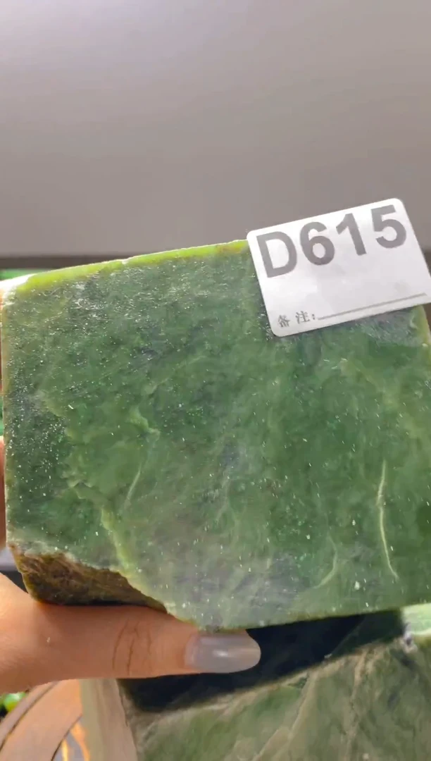 未镶嵌和田玉珠宝半成品1