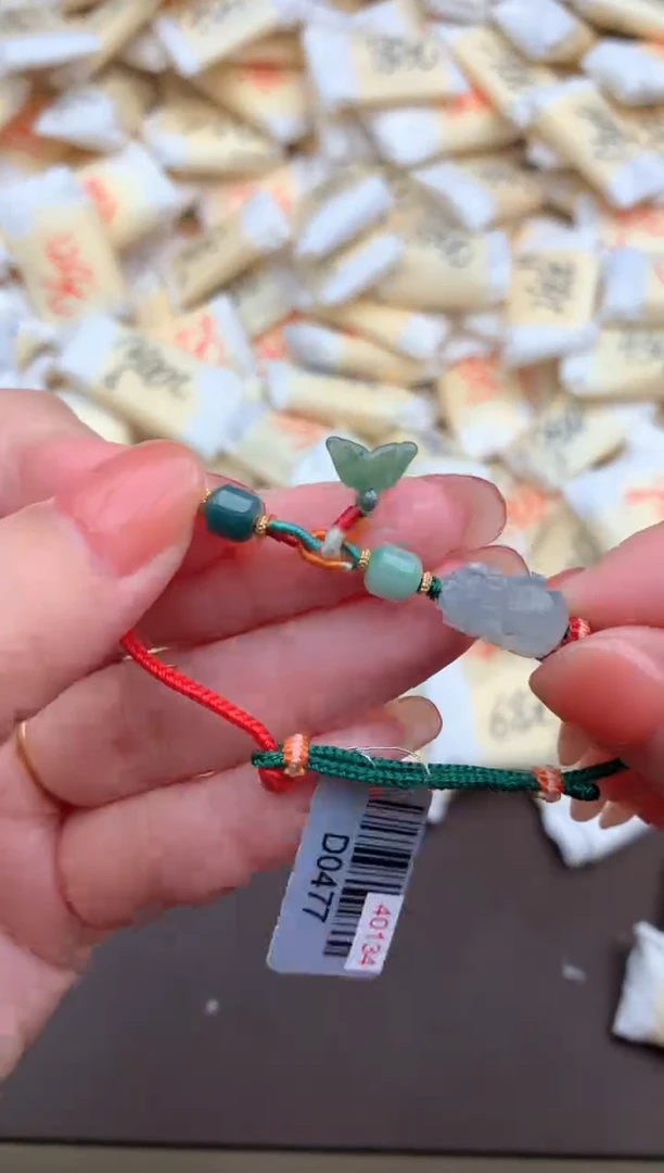 【闪购商品】翡翠挂件未镶嵌一