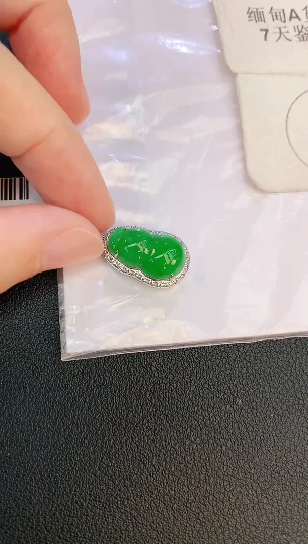 翡翠18K金镶嵌颈饰赠礼盒证书 麦麦