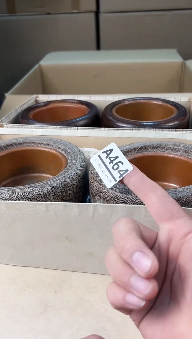 【闪购商品】瓷片464A打包不容易，谨慎参拍~~~！