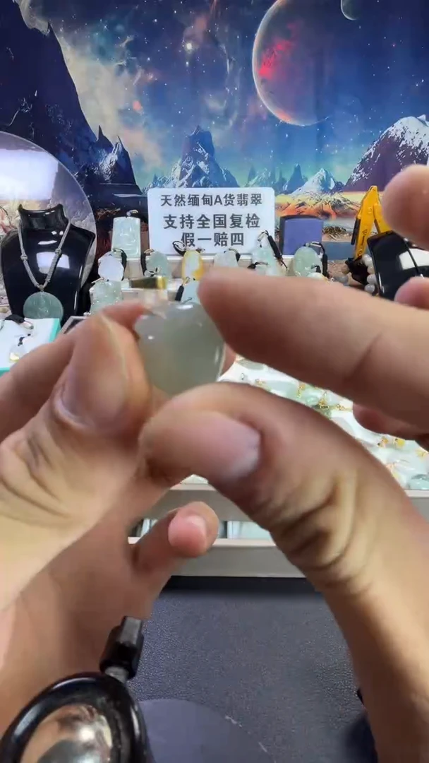 颈饰未镶嵌翡翠9/15     05