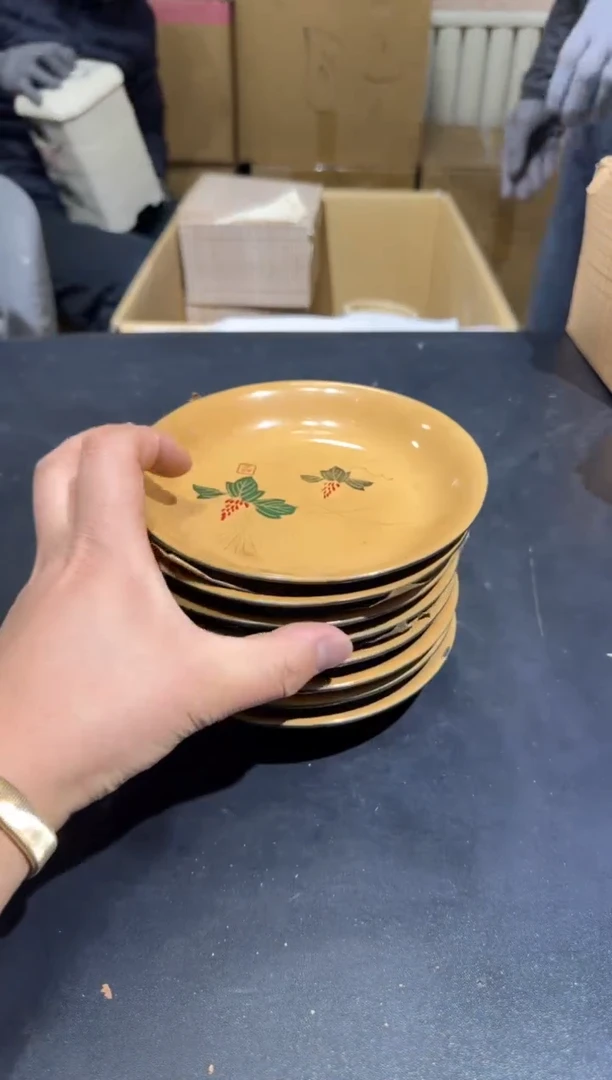 【闪购商品】杯小四孤品收藏中古品