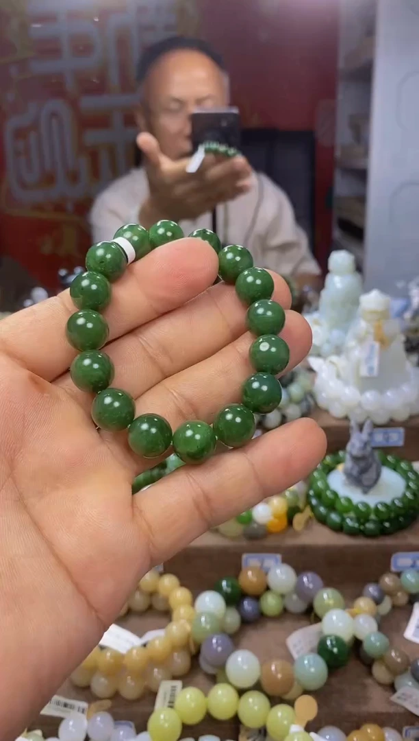 手链未镶嵌和田玉1