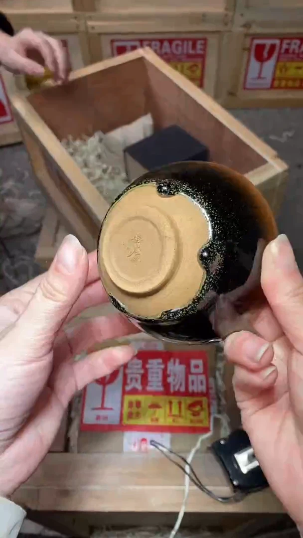 茶盏建窑建盏全品不带礼盒