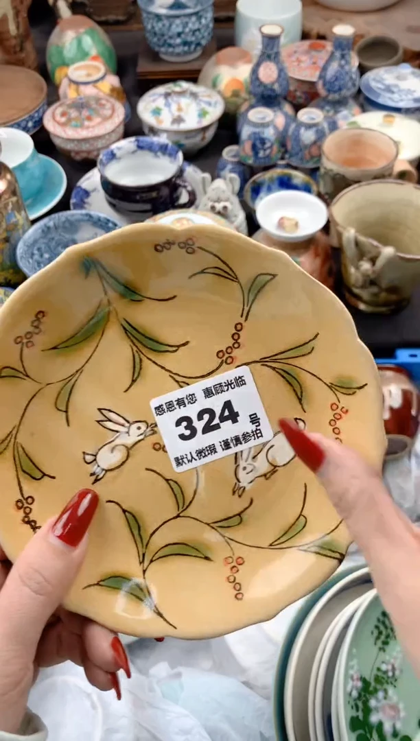 【闪购商品】瓷片324号九姑娘工艺品瓷器