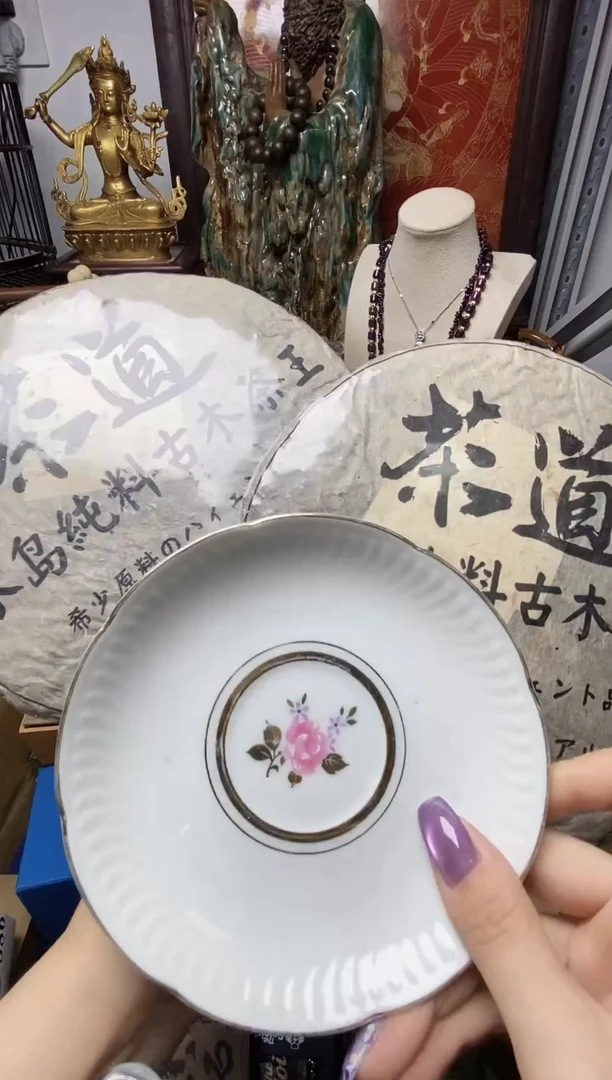 望瓷器瓷器瓷器瓷器