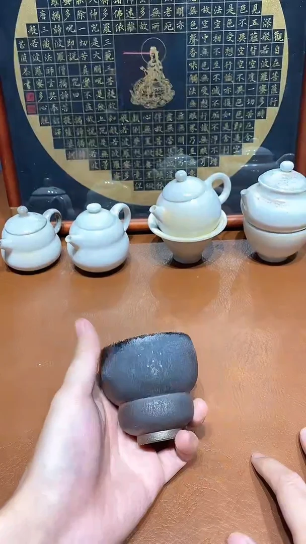 奢瓷茶器柴烧专拍链接926