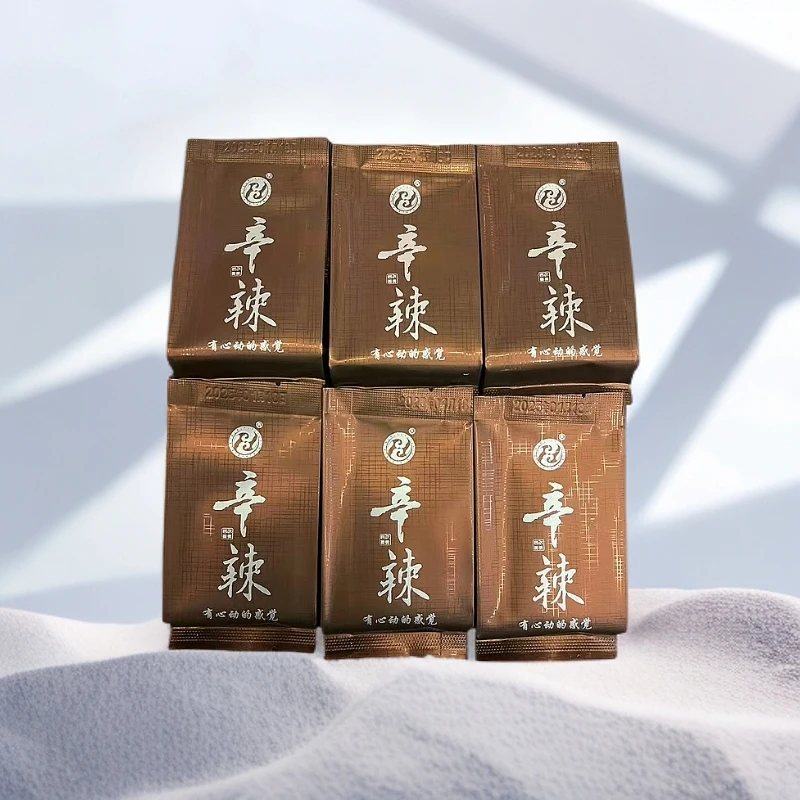 【辛辣一斤】武夷山岩茶 肉桂 有心动的感觉 核心山场