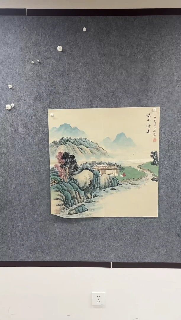 国画丹青专属福利-溪山论道