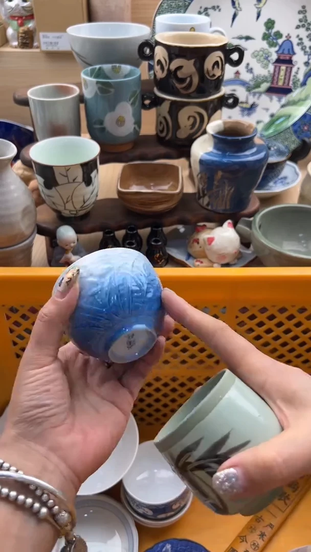 792默认微瑕，满20元包邮