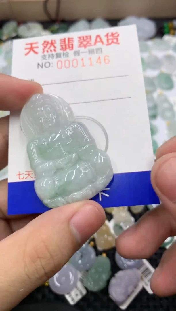 【闪购商品】翡翠未镶嵌颈饰11111111111