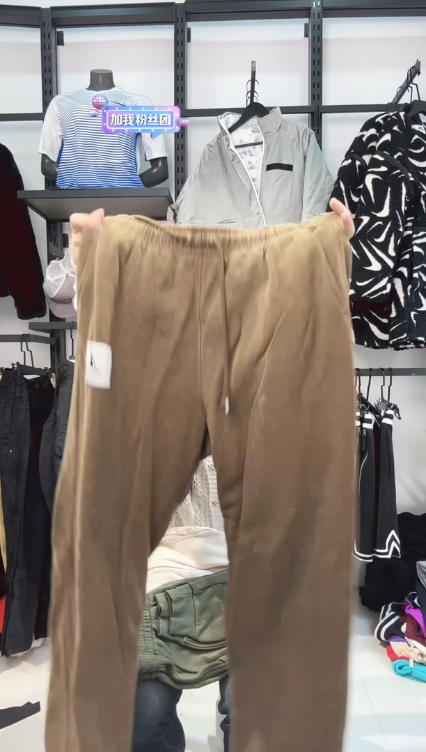 2338 编码  瑕疵直播间过款为准 尺码170