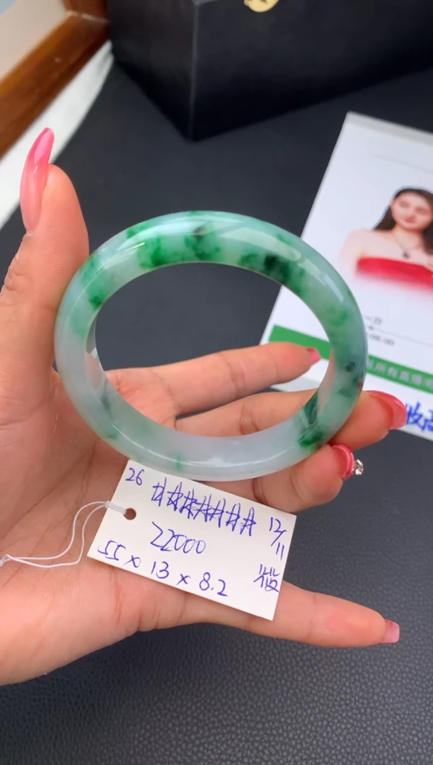 未镶嵌手镯翡翠假一赔三 手镯