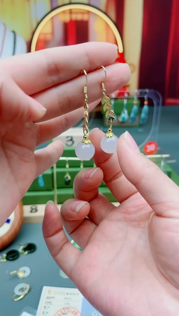 未镶嵌耳饰玛瑙/玉髓9150000