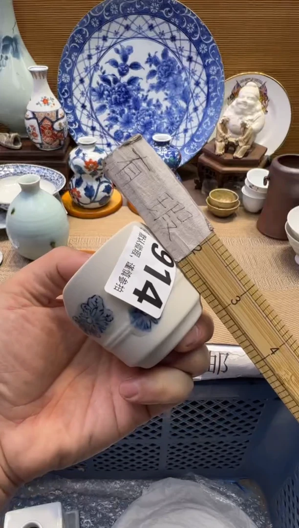 【闪购商品】瓷器瓷器瓷器瓷器瓷器瓷器瓷器