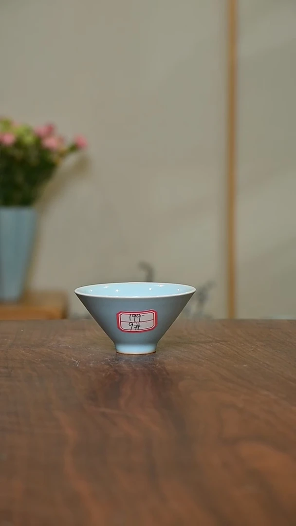 9#斗笠杯 天青 微瑕 桑麻款