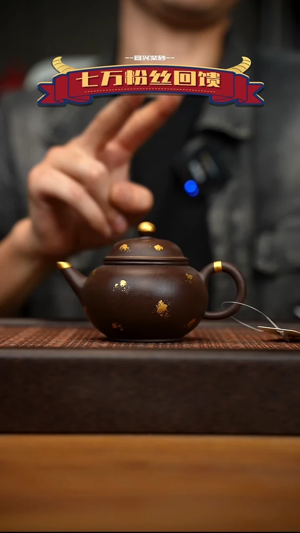 茶壶紫砂宜兴原矿 紫砂手工紫砂壶容量180cc