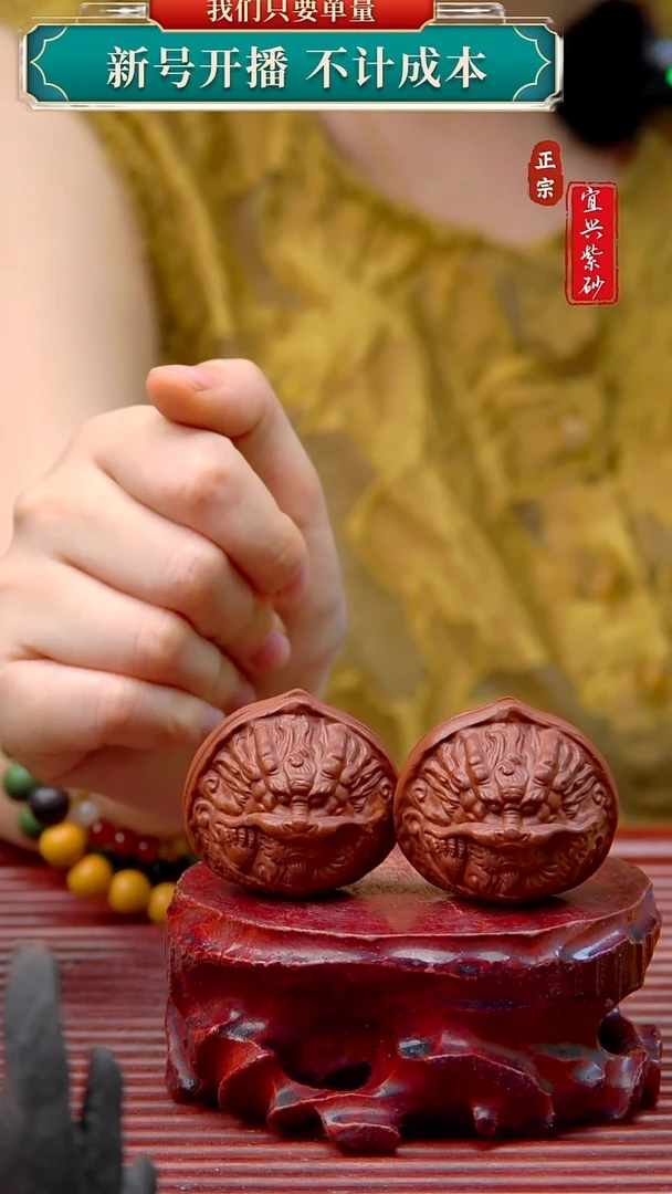紫砂茶宠宜兴紫砂茶宠摆件