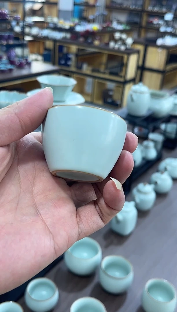 汝窑小元宝杯（可开片），直播间福利