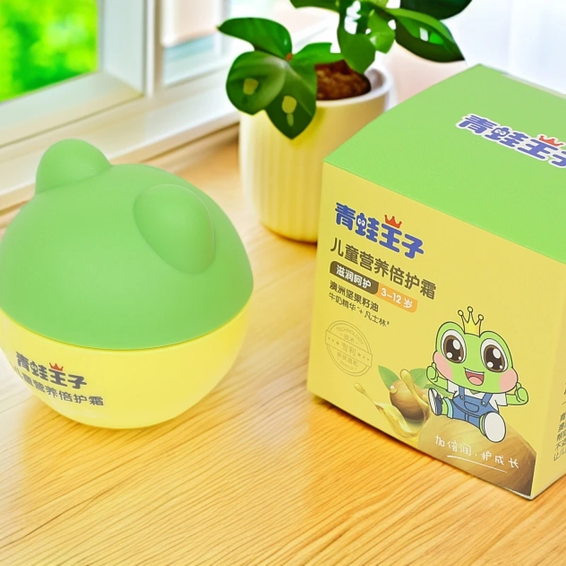 【特惠】青蛙王子儿童亲肤倍护营养霜冬日倍护 修护舒缓25年4月到期