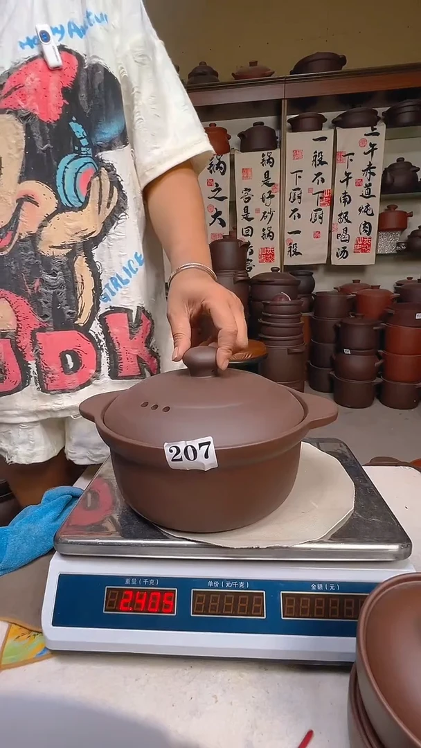 宜兴紫砂2.5升锅紫泥207