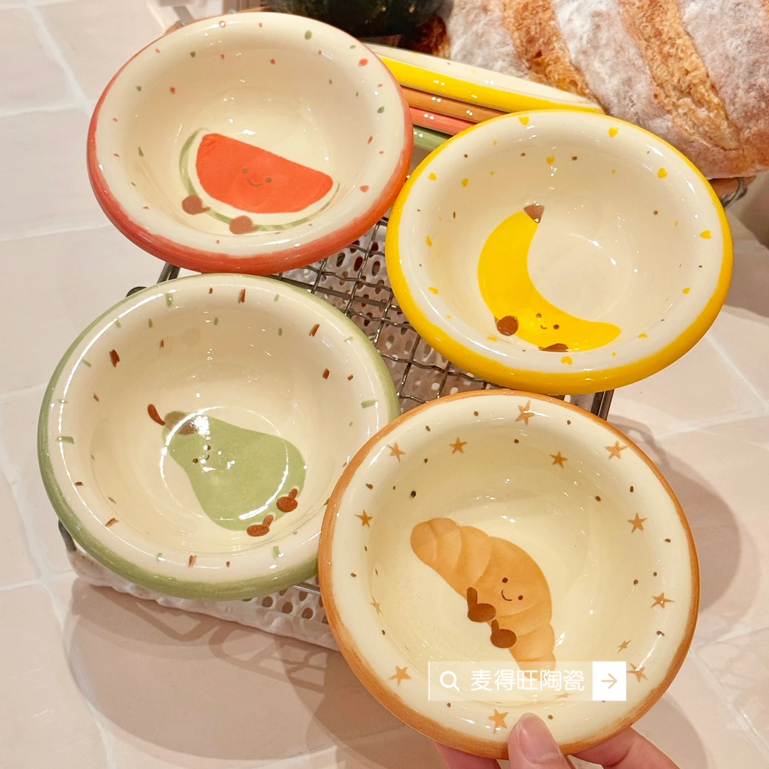 【四个装】水果可颂高颜值味碟蘸料碟辣椒碟可爱少女心高颜值釉下彩