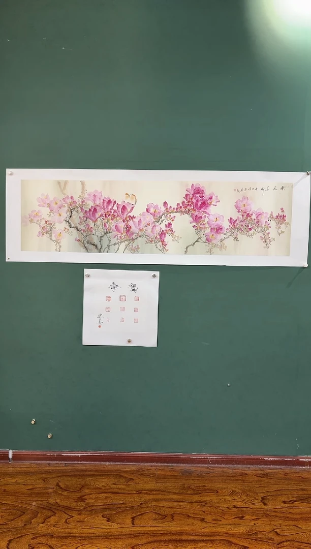 国画周建真老师绘画作品（带印屏带鸟巢书）6-29