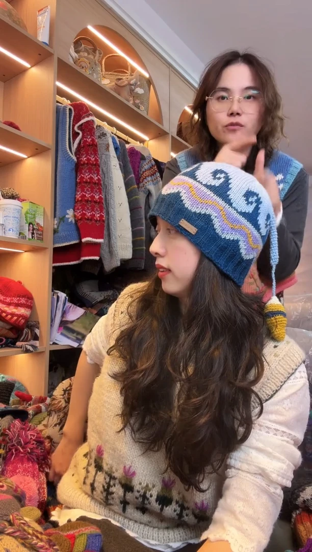 纯棉美利奴祥云丸子帽