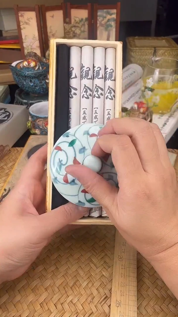 按图发货，看清尺寸品相再拍
