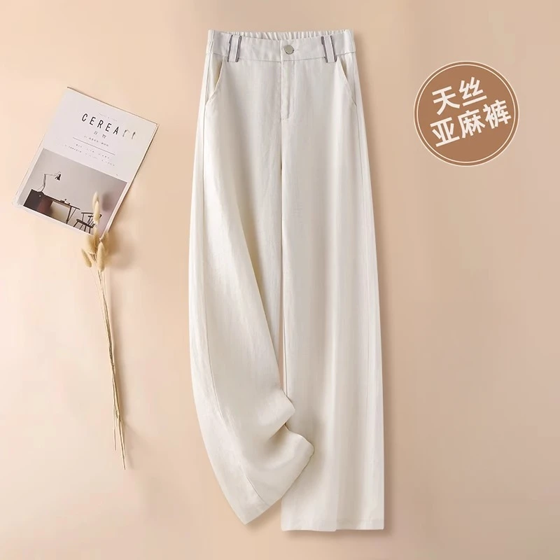 天丝亚麻阔腿裤女夏季薄2025新款窄版垂感冰丝白色裤子宽松直筒裤