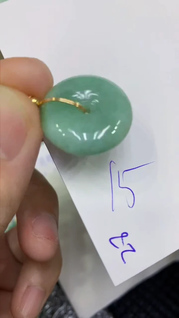 颈饰未镶嵌翡翠缅甸A货翡翠