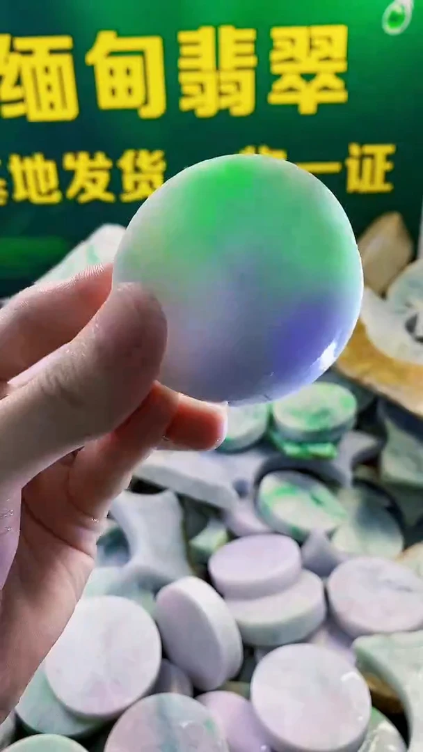 裸石翡翠裸石翡翠纯天然A货翡翠328