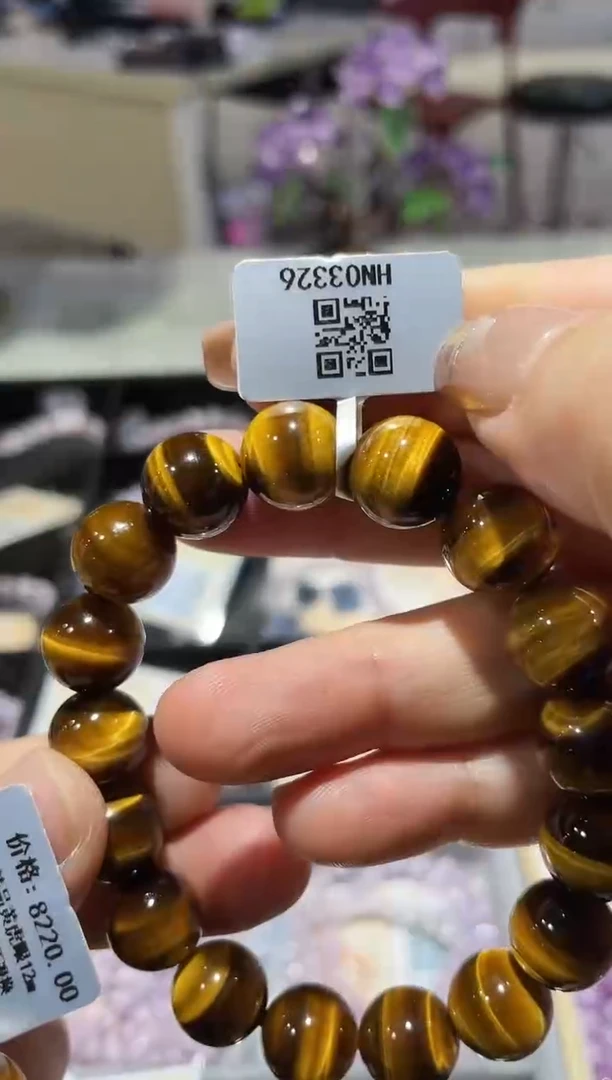 【闪购商品】石英质玉手串未镶嵌手串