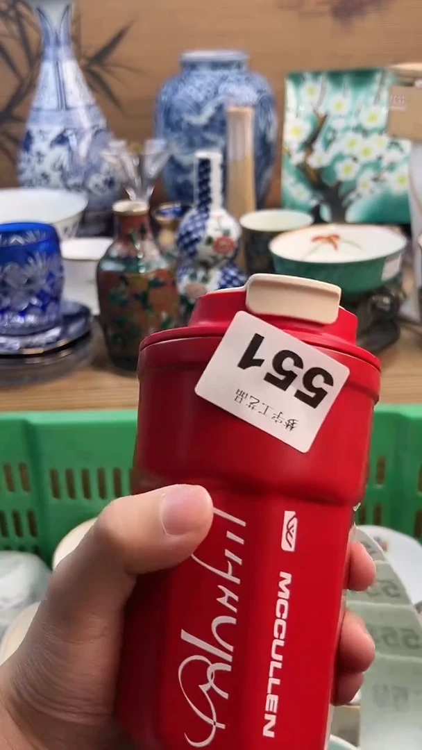瓷片雨****花A瓷片      551