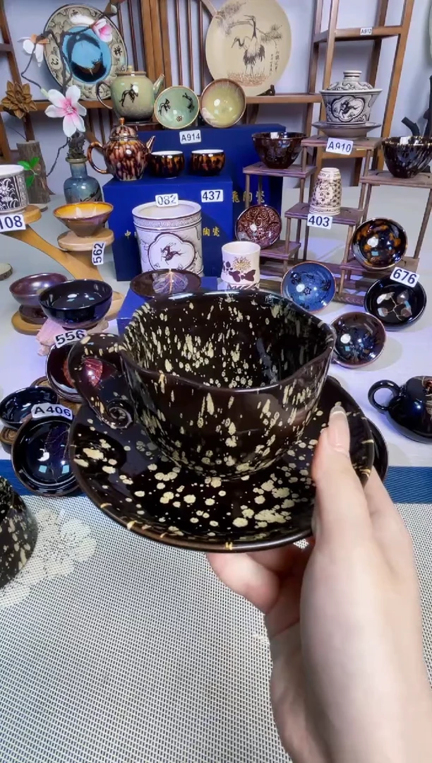 【特价无暇真叶入盏1300度】非遗大师手工高温瓷特价无暇款