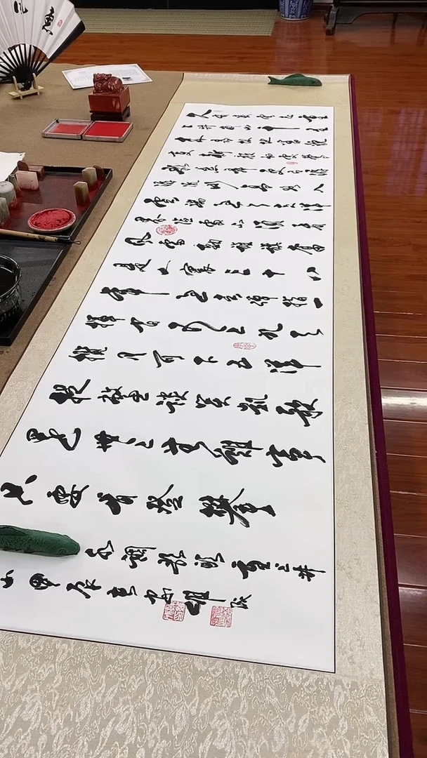 【闪购商品】书法井冈山  六尺对开卷轴 陈维成