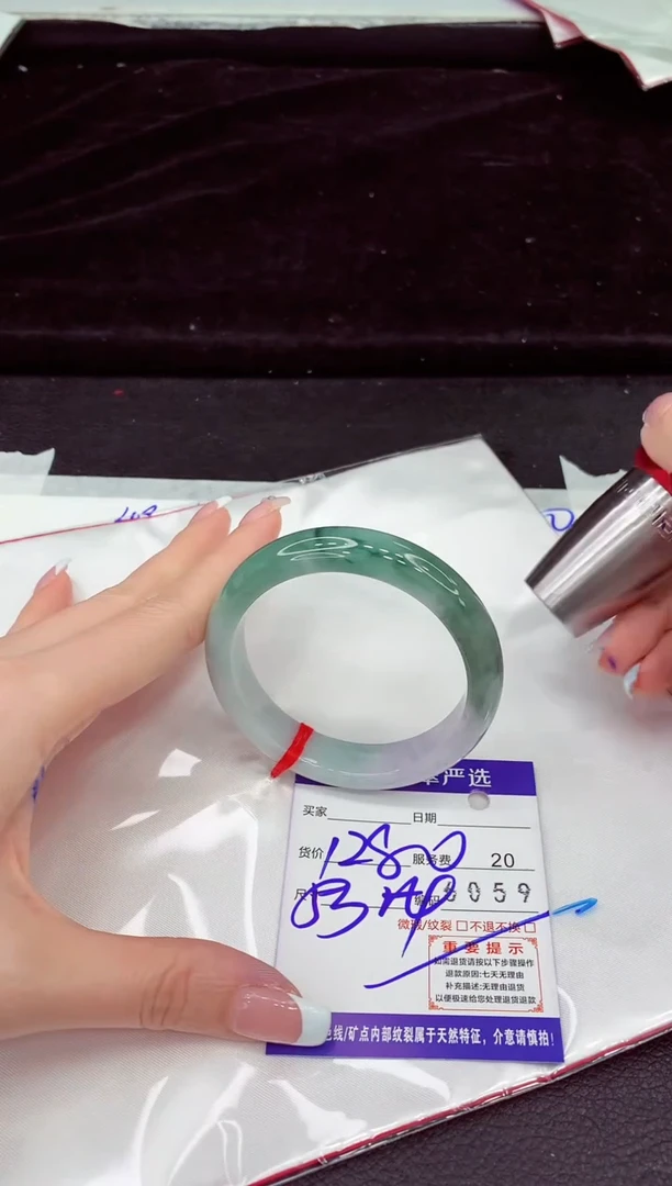 未镶嵌手镯翡翠11111111111111