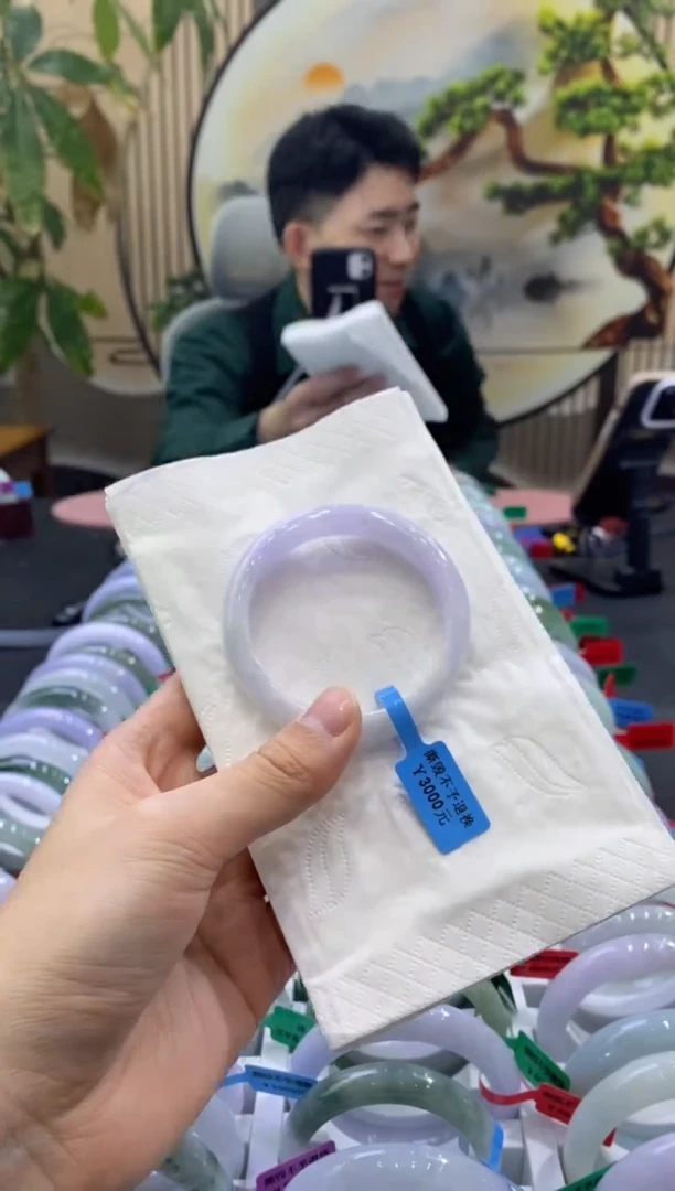 未镶嵌手镯翡翠2550
