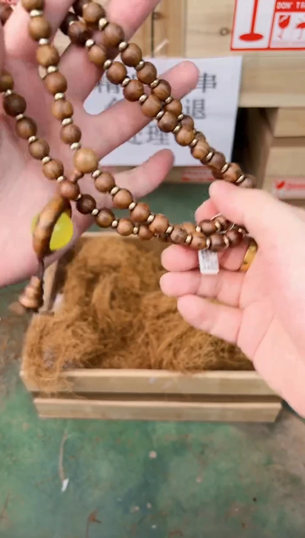 禧一文玩木作类材质手串无礼盒