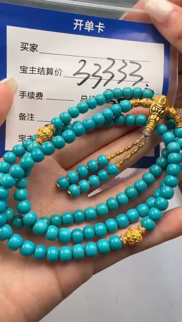 18K金镶嵌绿松石手串手串沐**9手串手串108