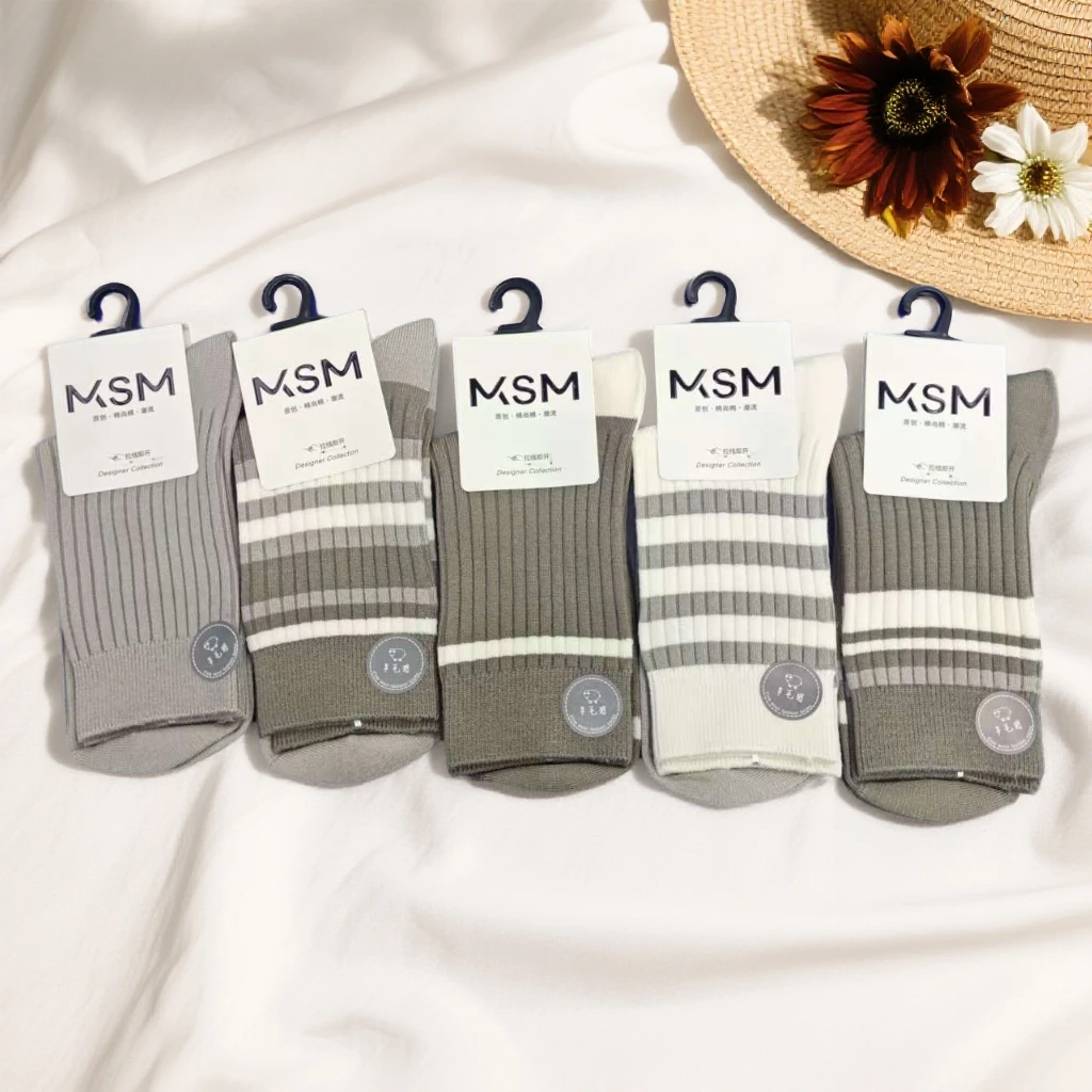 9703   五双男士双针时尚百搭中筒袜