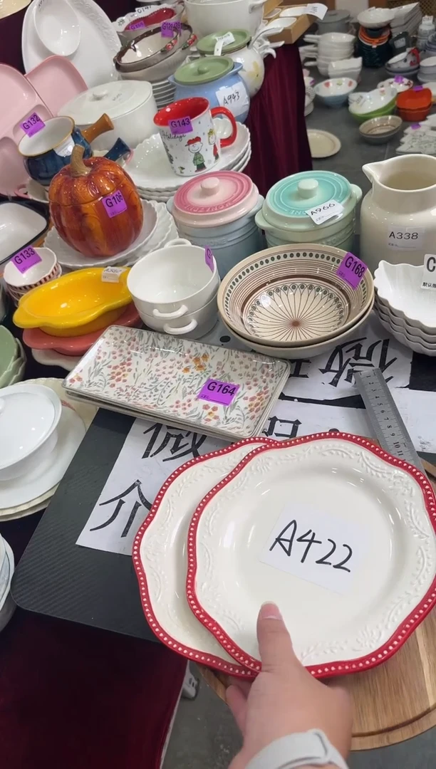 摆件陶A422-2个 陶瓷餐具库存微瑕