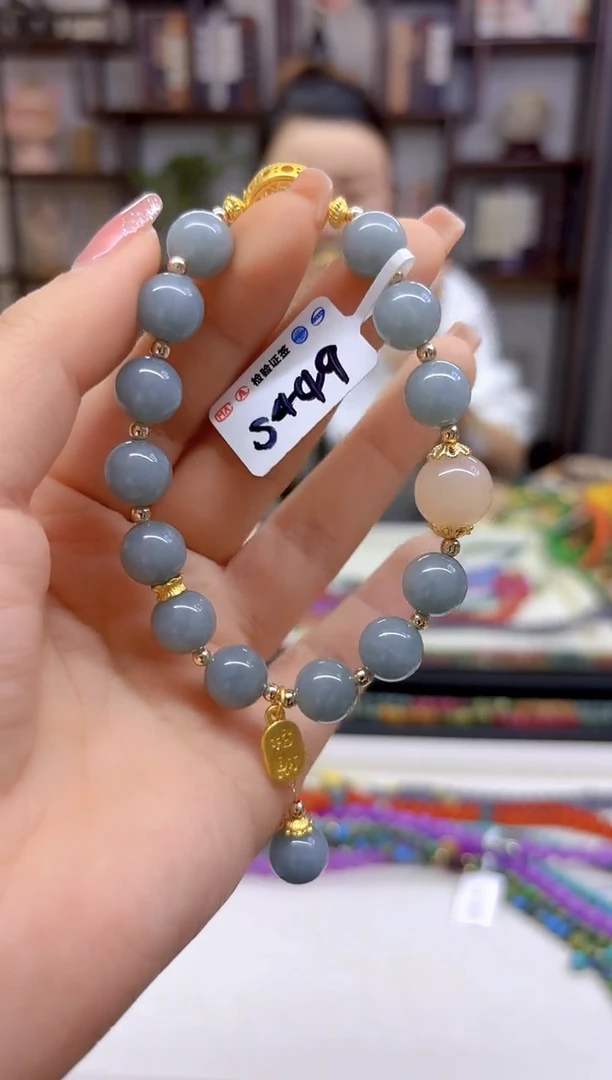 【闪购商品】翡翠手链未镶嵌DIY款S449