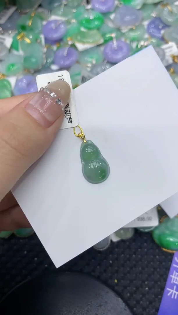 【闪购商品】翡翠颈饰18K金镶嵌222222222