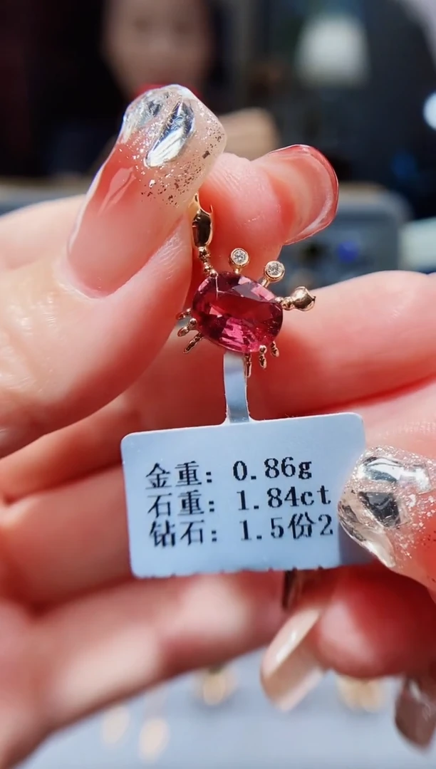 颈饰18K金镶嵌碧玺1.84.