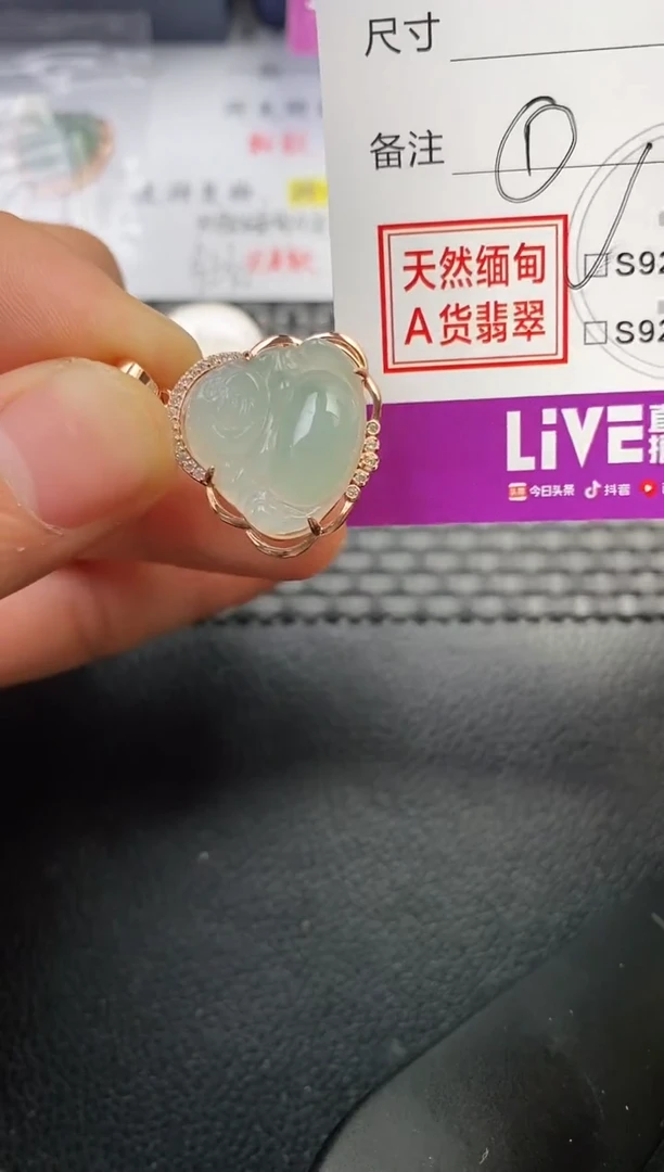 颈饰银S925镶嵌翡翠磨*挂件