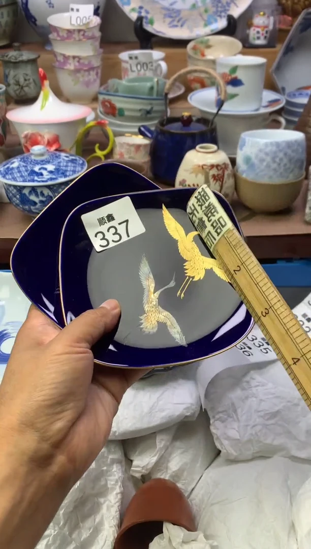꧔***༊顺鑫工艺品店闪购