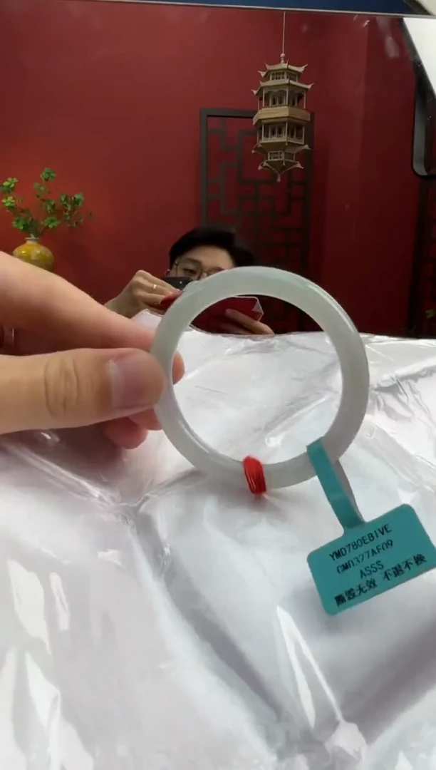 未镶嵌手镯（圆镯）翡翠翡翠手镯11