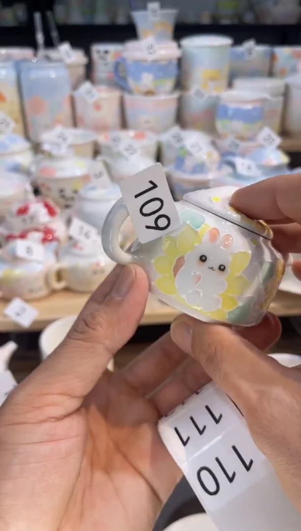 【闪购商品】109号号号号号号号号号