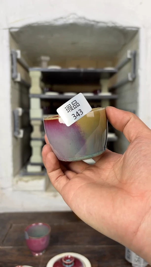 【闪购商品】摆件钧瓷窑变精品茶器